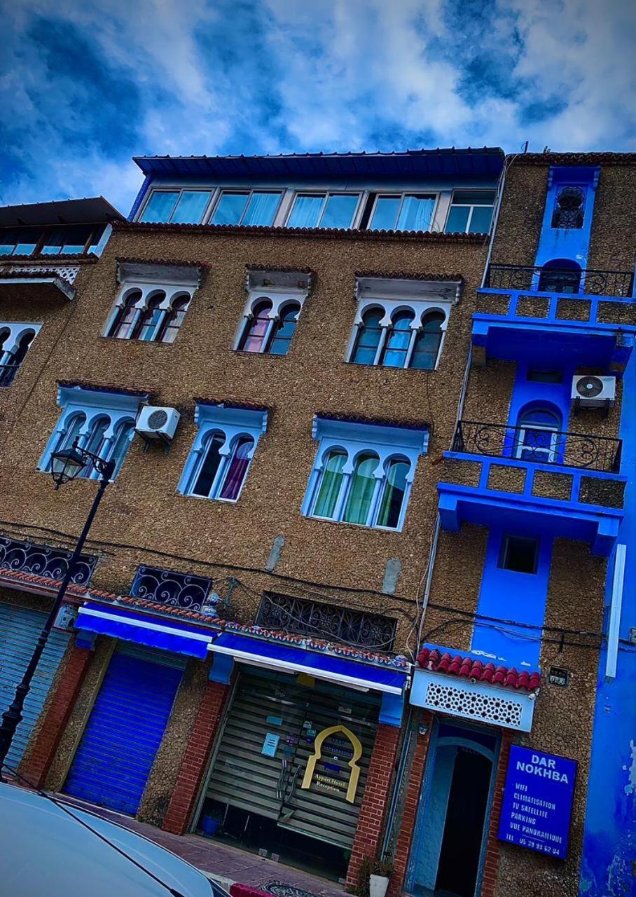 Hotel Dar Nokhba Chefchaouen Exterior photo