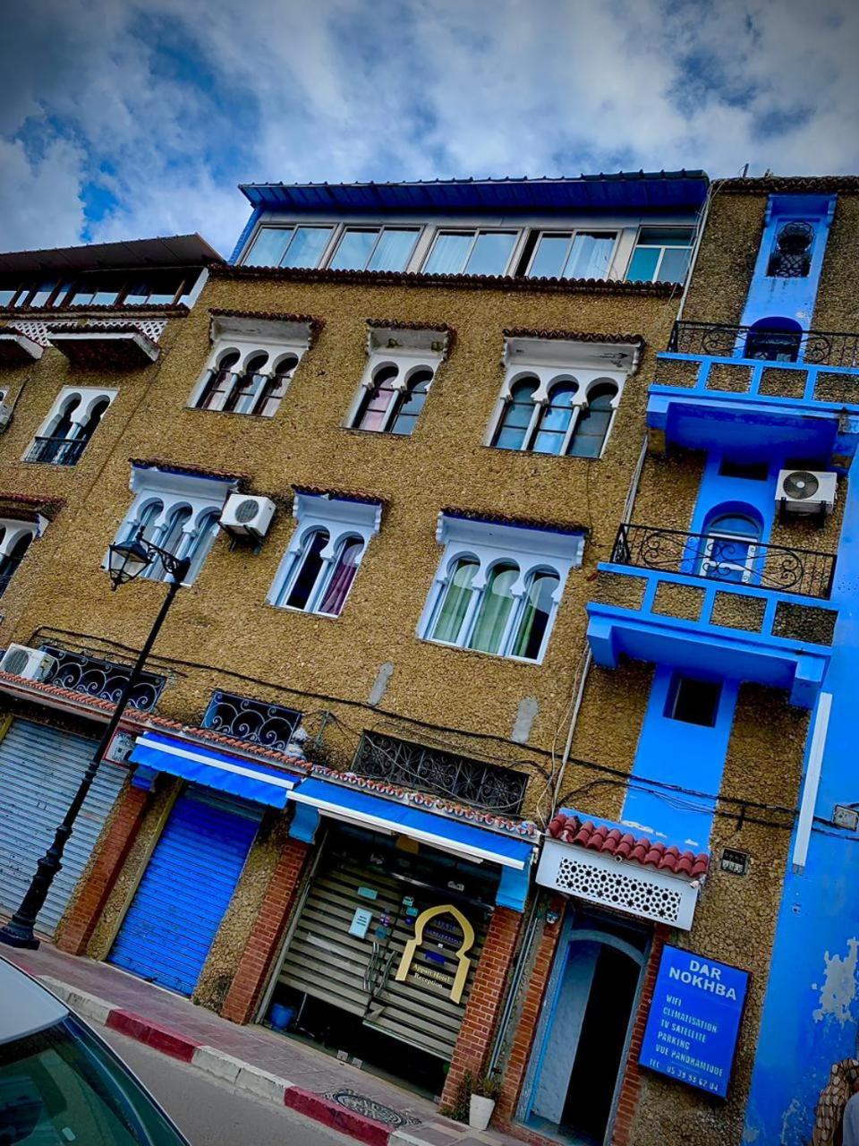 Hotel Dar Nokhba Chefchaouen Exterior photo
